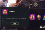 千亿球友会- 法甲联盟讨论扩军方案，低级别球队有望升级  
